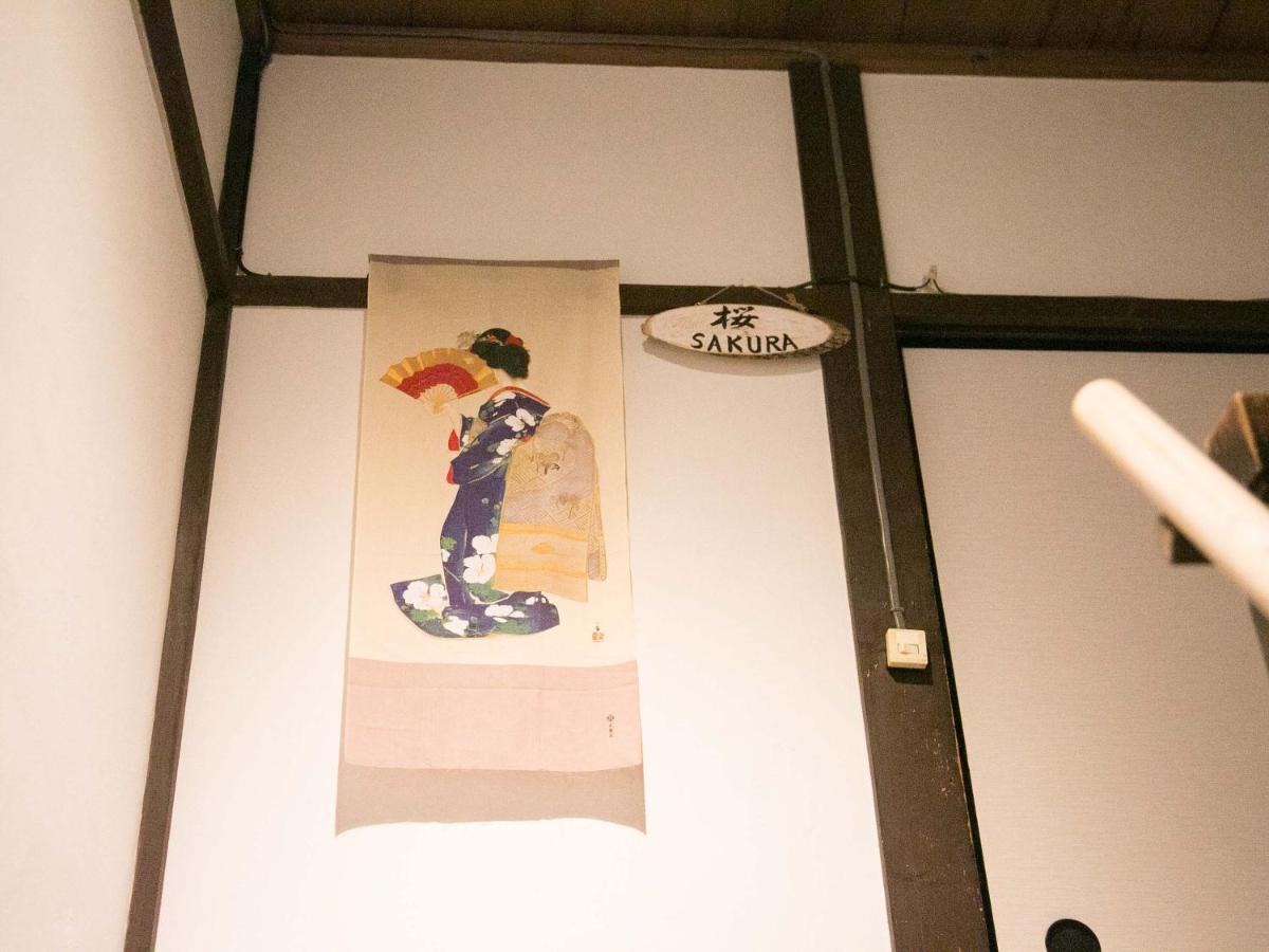 京之宿华西之阵 京都 外观 照片