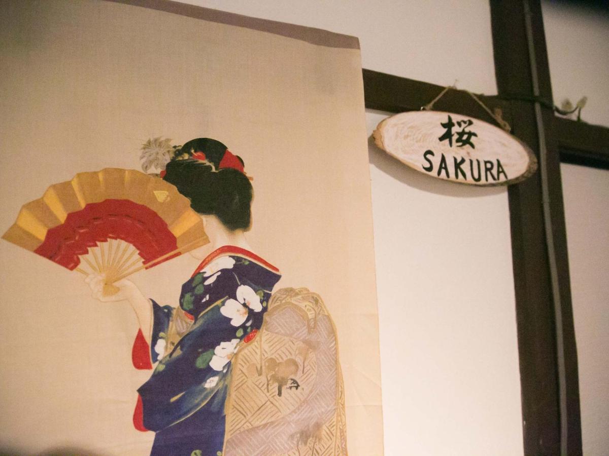 京之宿华西之阵 京都 外观 照片