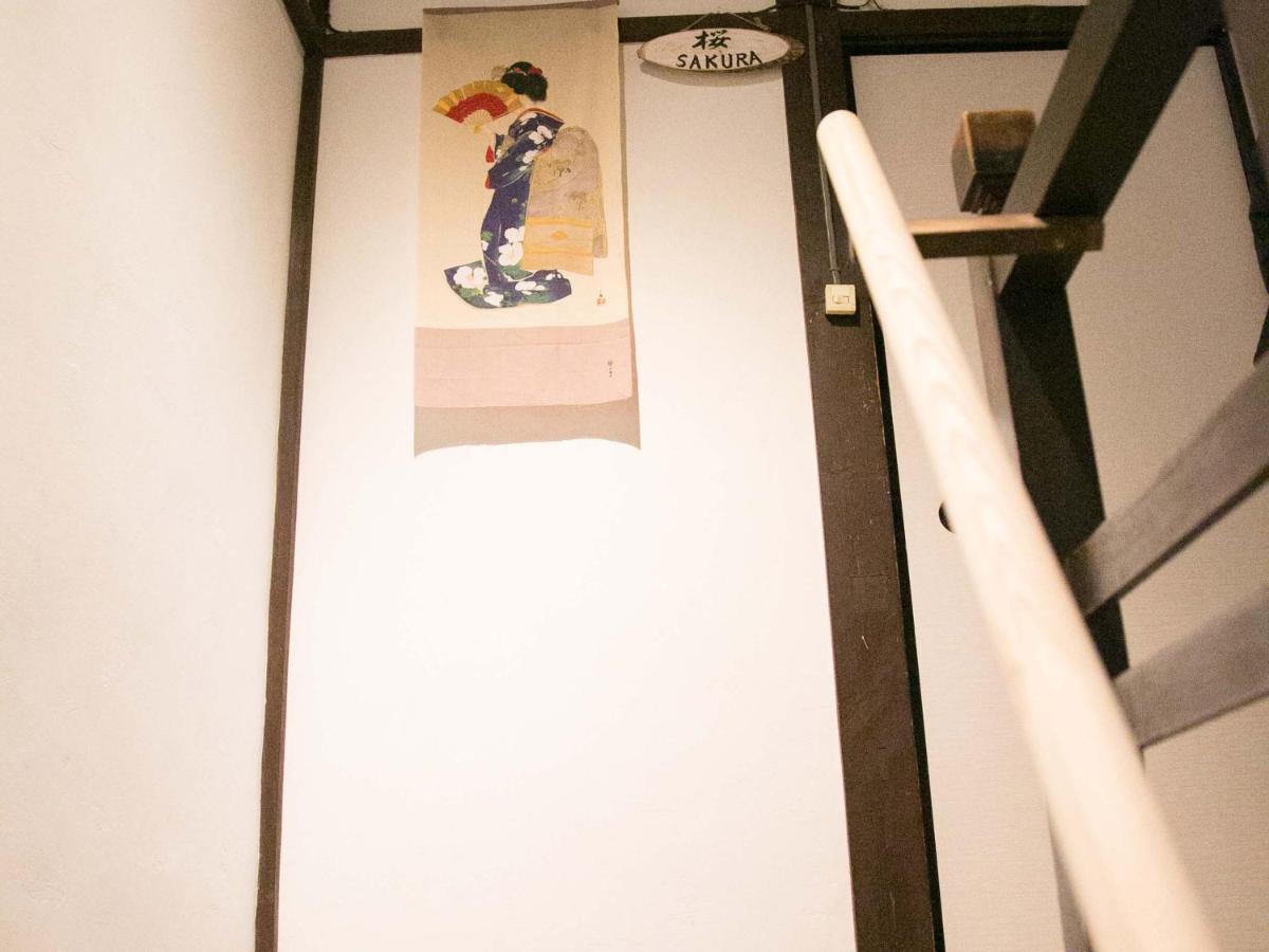 京之宿华西之阵 京都 外观 照片