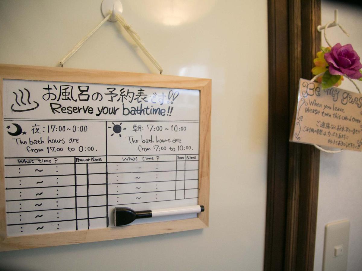 京之宿华西之阵 京都 外观 照片