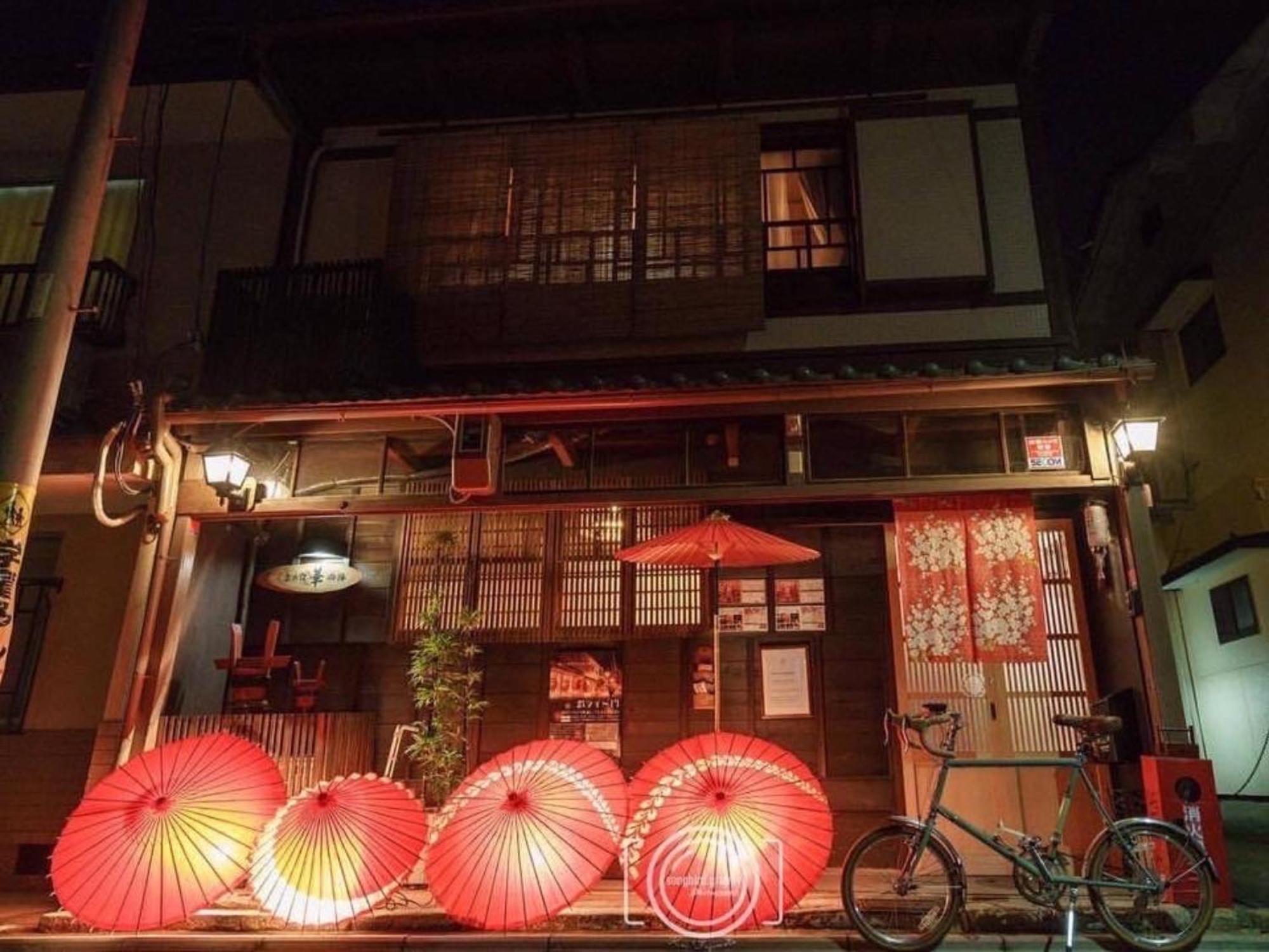 京之宿华西之阵 京都 外观 照片